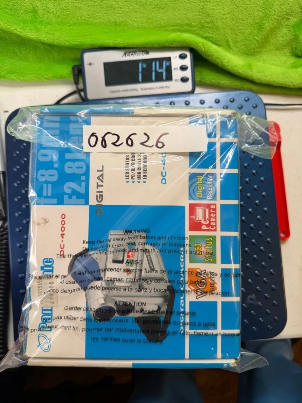 Panoramic DC-4000 Digital Camera with VGA and LCD Status